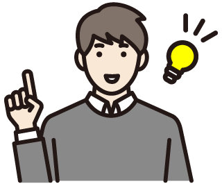 ひらめいた経営者