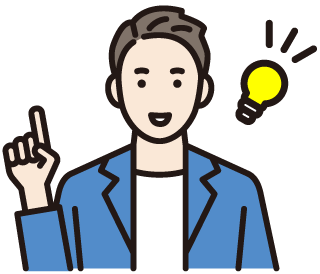 ひらめいた経営者